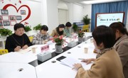 追随儿童 幸福生长