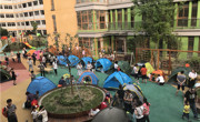 长江路幼儿园：缤纷帐篷，星光之夜