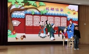 春风送暖沐书香  亲子诵读习礼仪