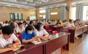 【教研动态】分析游戏故事 让幼儿成长看得见