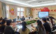 向青草更深处漫溯
