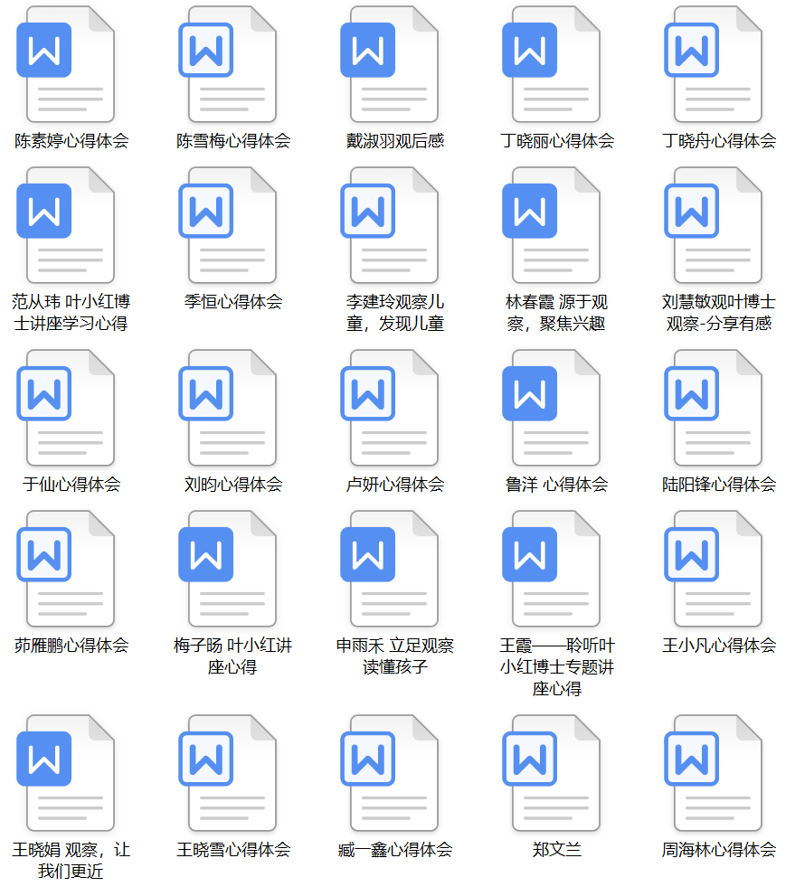 e0983292d92c4ad5bda27e17fff2d28d.png