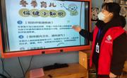 志愿服务迎新春 文明实践年更浓