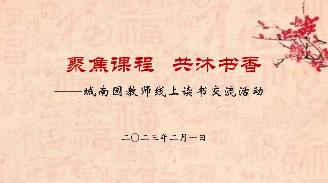 44e28e4f15c94cc78b93ed4b2970f6b1.jpeg