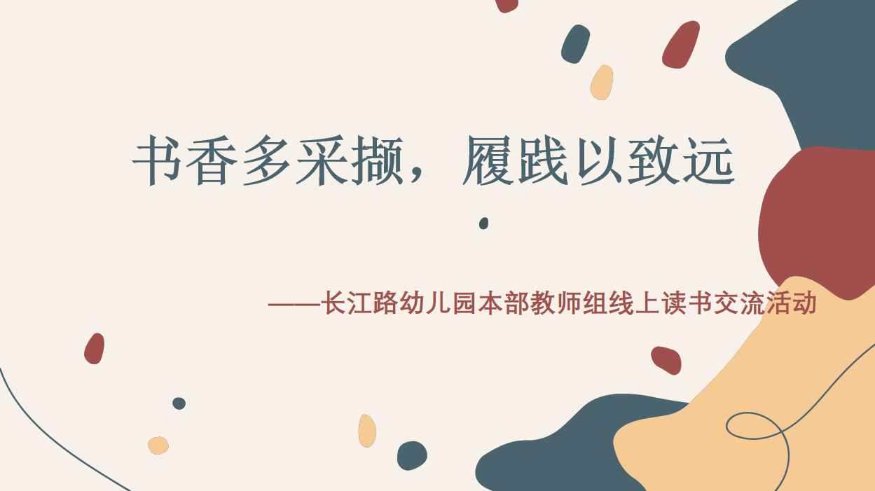 4f03f3af17d7495cbc0f4e9ba31631e4.png