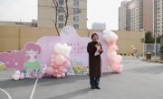  三月和你，都是春天