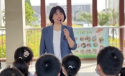 走！我们一起去小学
