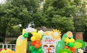 逛集市，带你漫游夏日