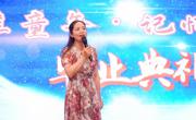 稚童年，记忆留夏