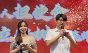 致敬！童心世界里的追梦人