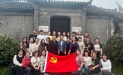 看这里，一场扎实又走心的党日活动