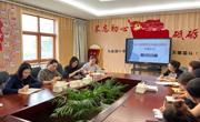 与专家来一场金秋的美好邂逅……
