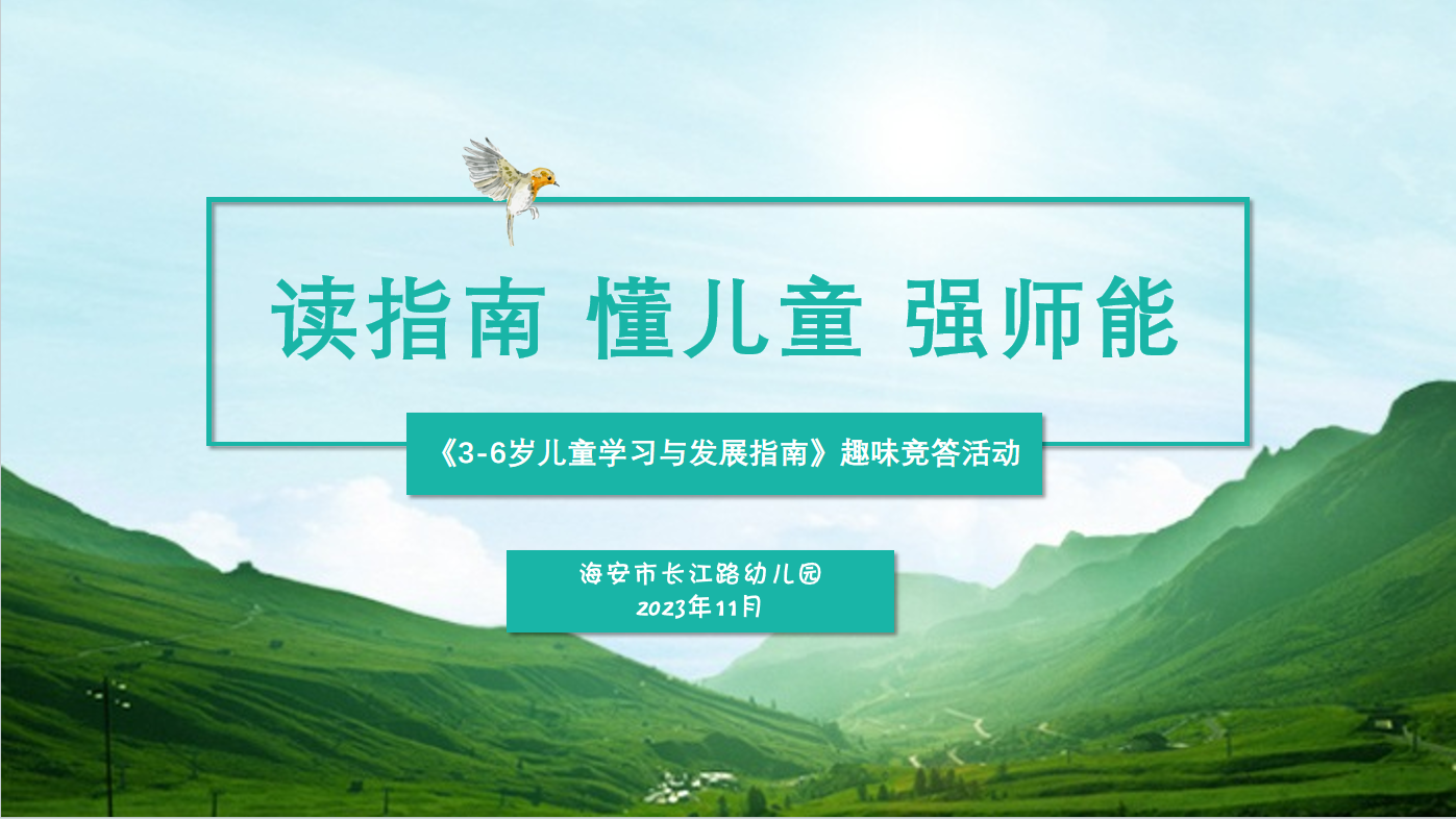 6010a968f65d4292bc748c0a87372a7c.png