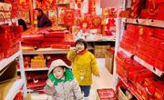 长江路园娃，龙腾虎跃迎新年喽！