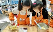 华新小“食”光 等你来探