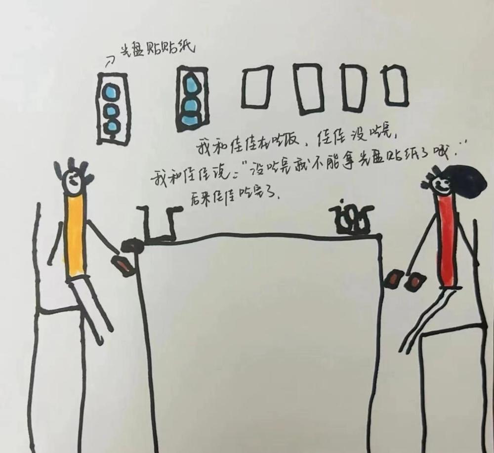 68f8cdfb945248a4a55a9e8c9e63ffae.jpeg