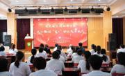 向上不止，争做“大先生”
