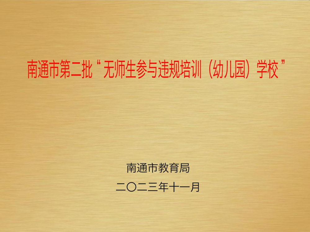 9f84858a6ae8488786a86d7679a47159.png