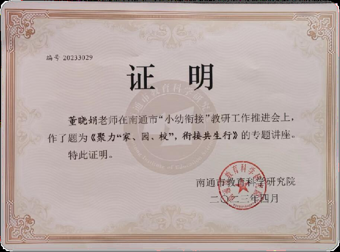 fe9704093c00428180e5fcca6bbb26d8.png