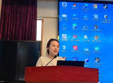 AI 赋能生成课程，共探教育新可能 