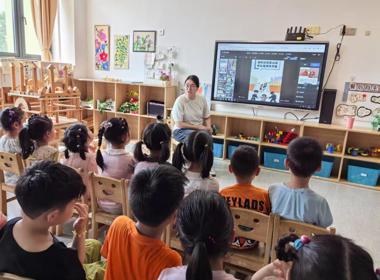 反恐防暴 护幼成长