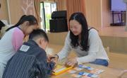 幼见“双减” 趣享童年
