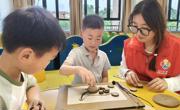 【缤纷校园】童心筑梦 爱暖童年