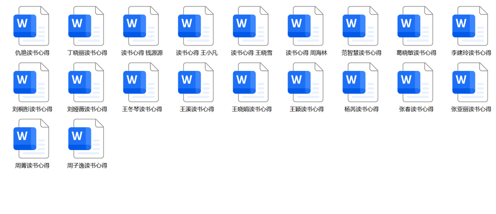 90647afd18704552af256e73ae95b128.png